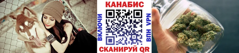 Бошки Шишки индика  Дивногорск 
